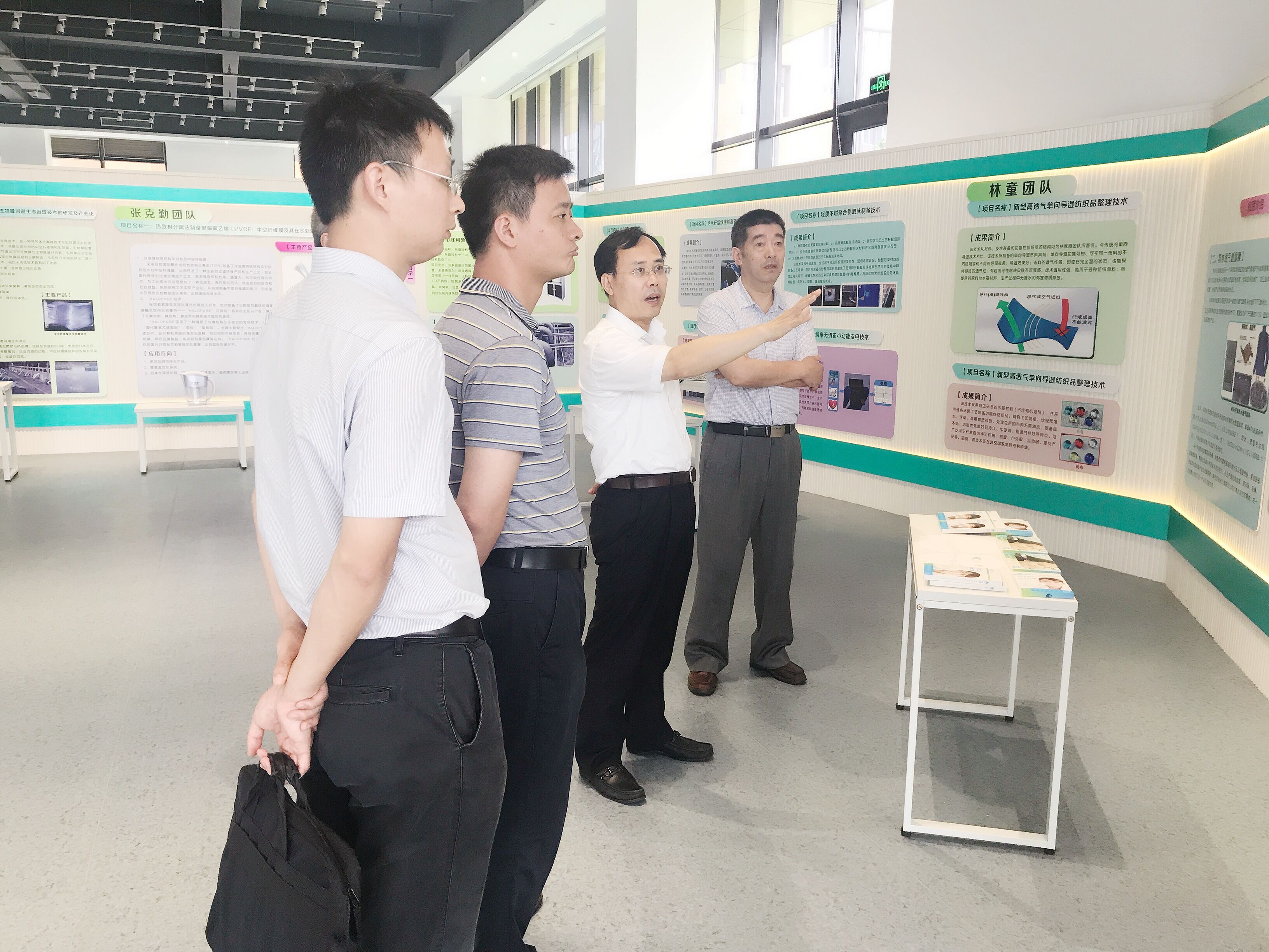 江苏省产研院领导调研足球中国