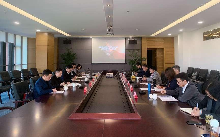足球中国第二届理事会第七次会议暨第三届理事会第一次会议圆满召开